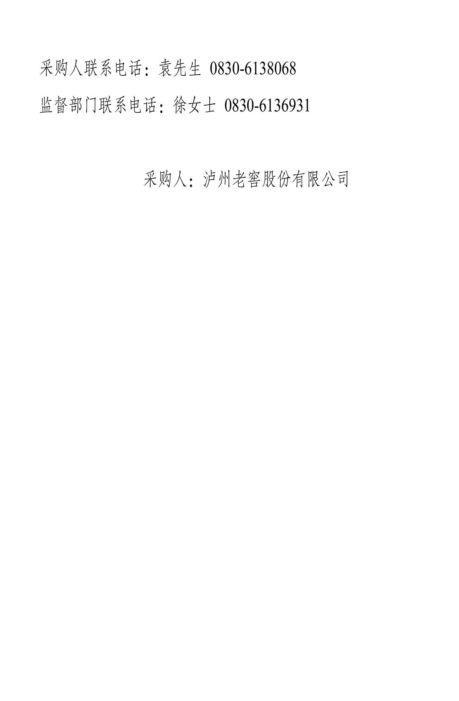ag尊龙凯时中国官网 - 人生就得搏!