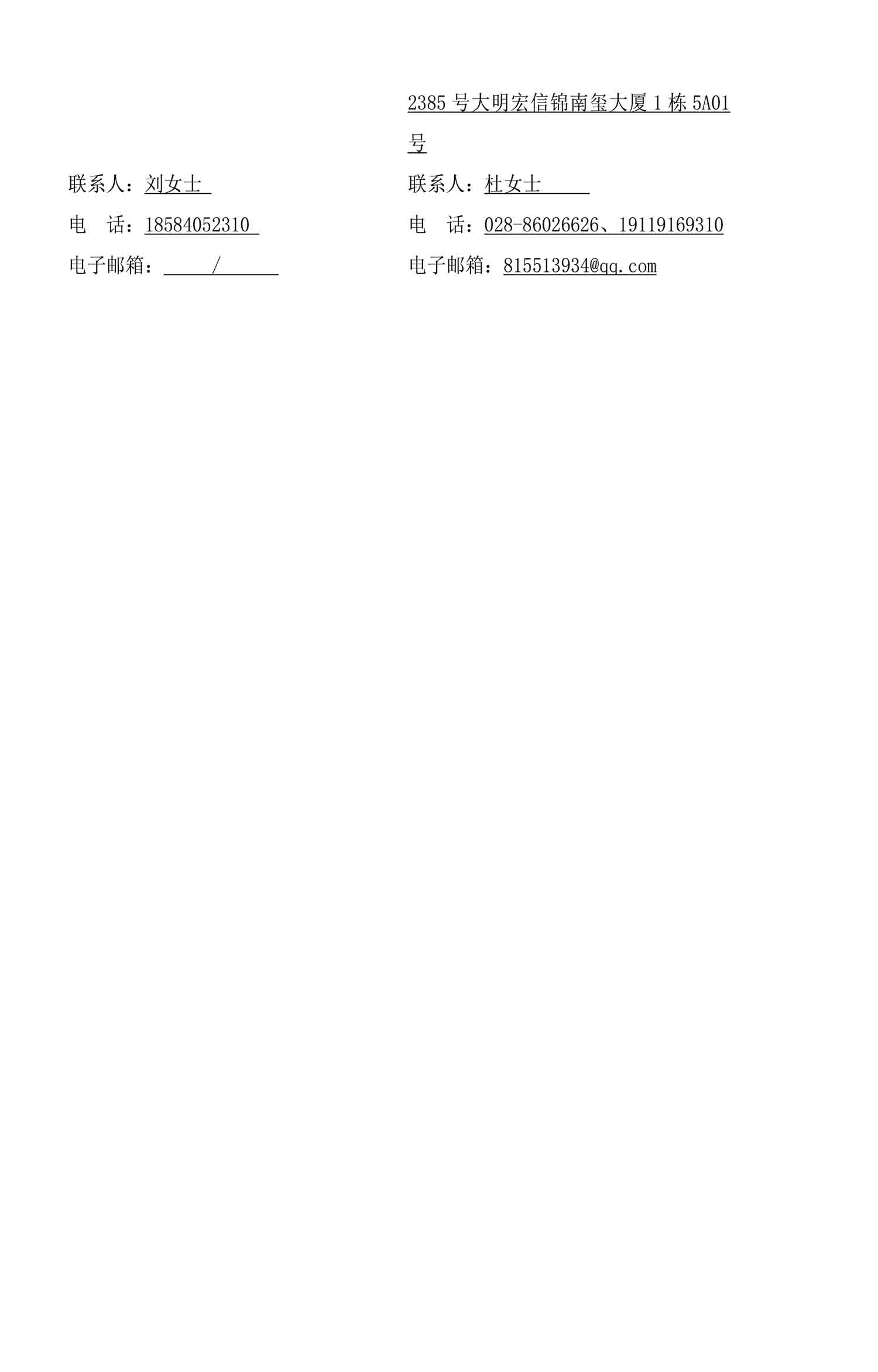 ag尊龙凯时中国官网 - 人生就得搏!