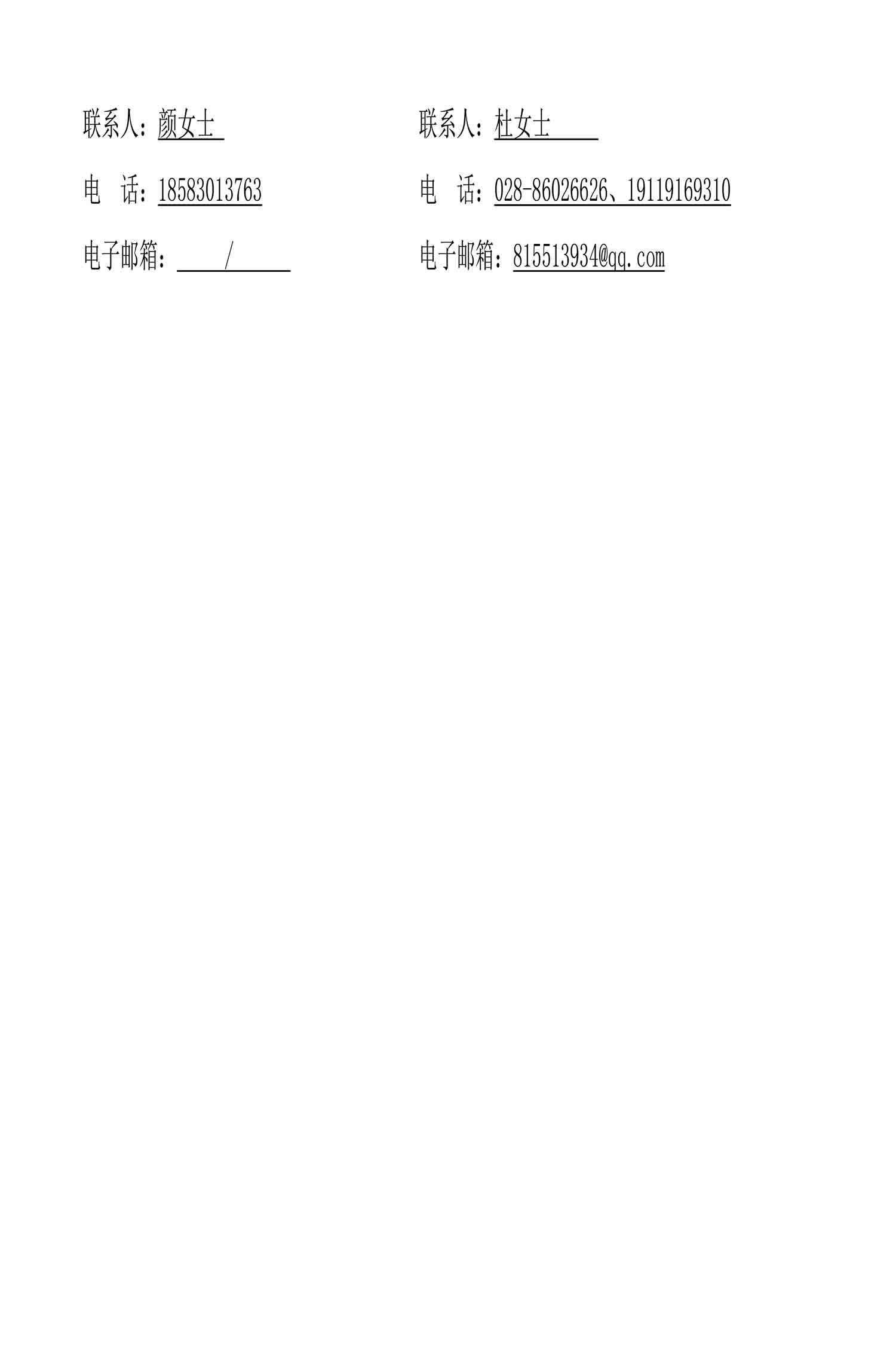 ag尊龙凯时中国官网 - 人生就得搏!
