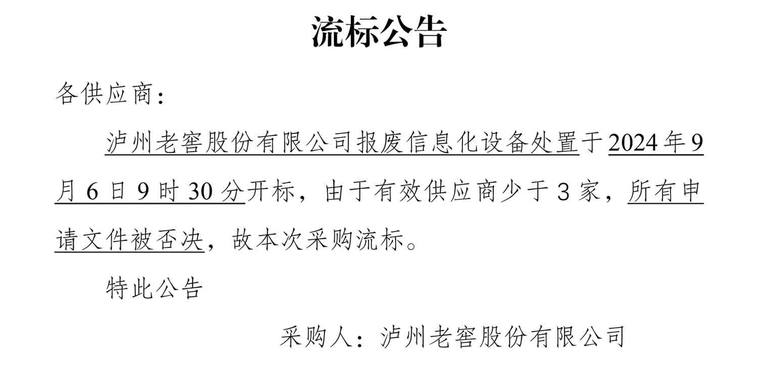 ag尊龙凯时中国官网 - 人生就得搏!