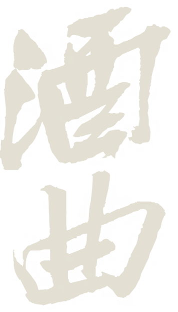 ag尊龙凯时中国官网 - 人生就得搏!