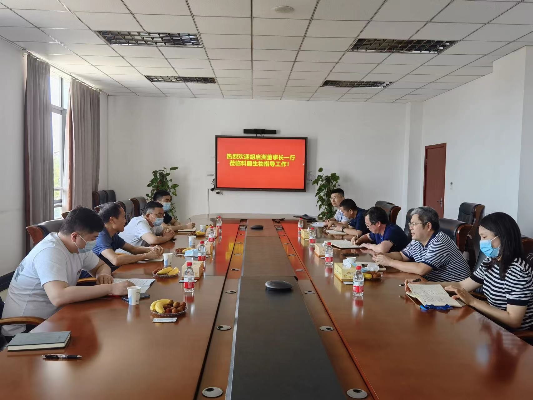 中国·银河集团(galaxy)有限公司-官方网站