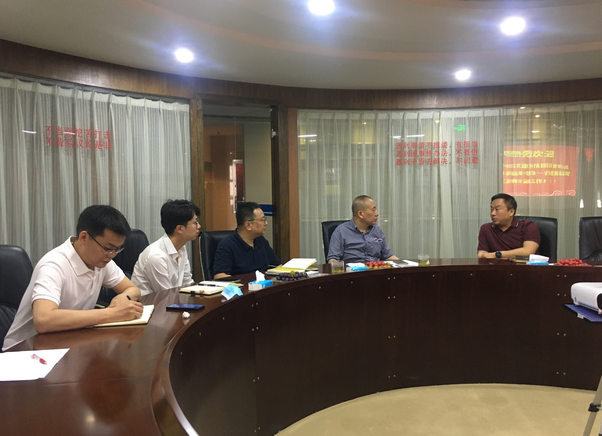 中国·银河集团(galaxy)有限公司-官方网站