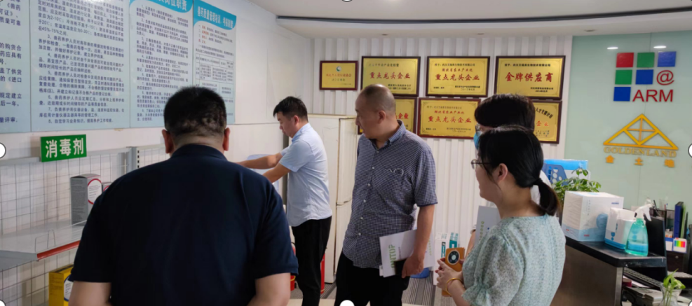 中国·银河集团(galaxy)有限公司-官方网站