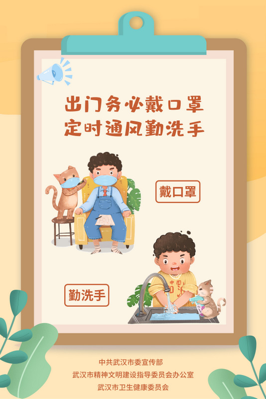 中国·银河集团(galaxy)有限公司-官方网站