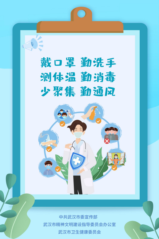 中国·银河集团(galaxy)有限公司-官方网站