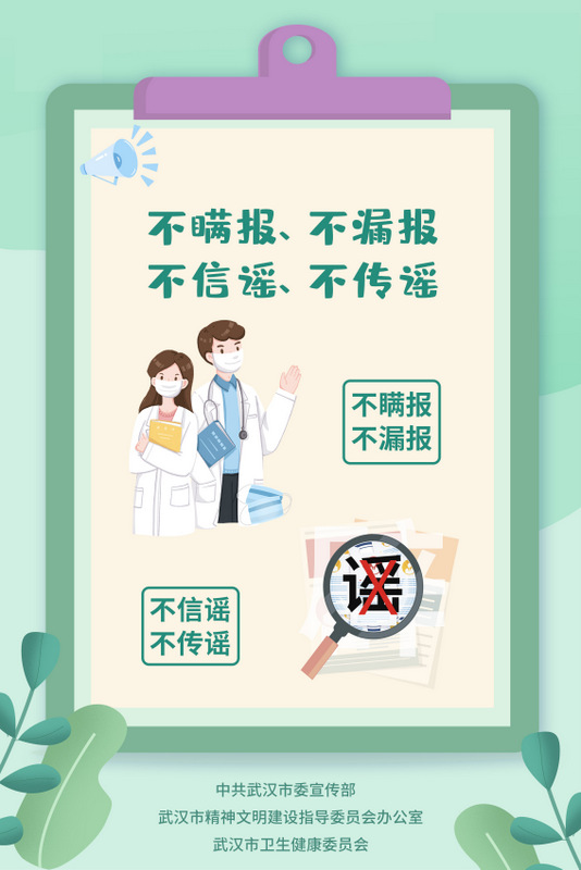 中国·银河集团(galaxy)有限公司-官方网站