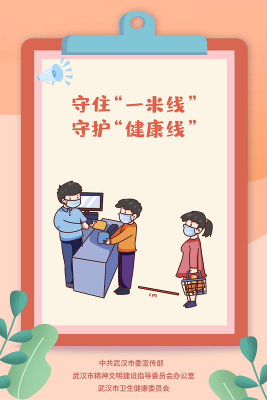 中国·银河集团(galaxy)有限公司-官方网站