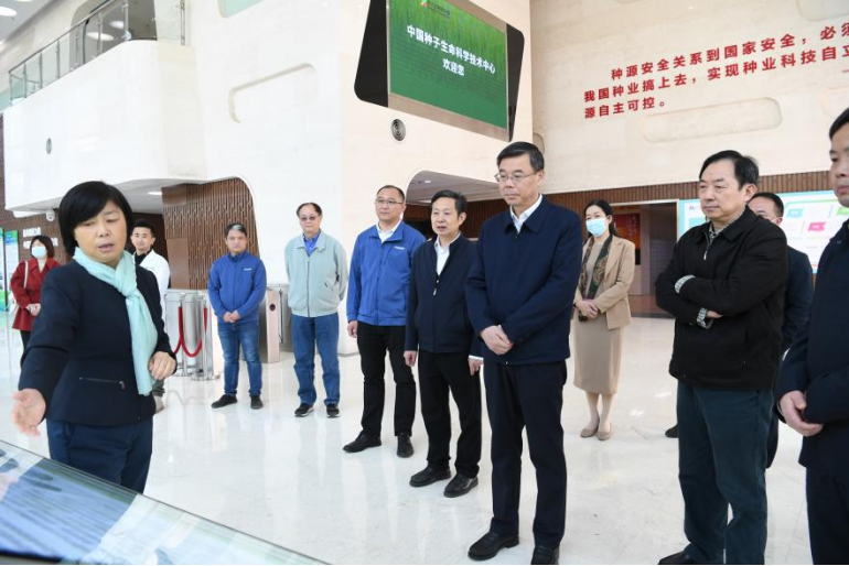 中国·银河集团(galaxy)有限公司-官方网站