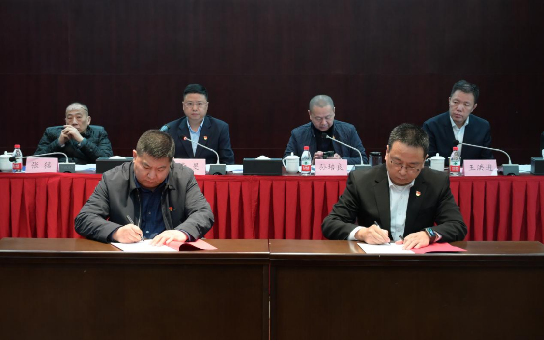 中国·银河集团(galaxy)有限公司-官方网站