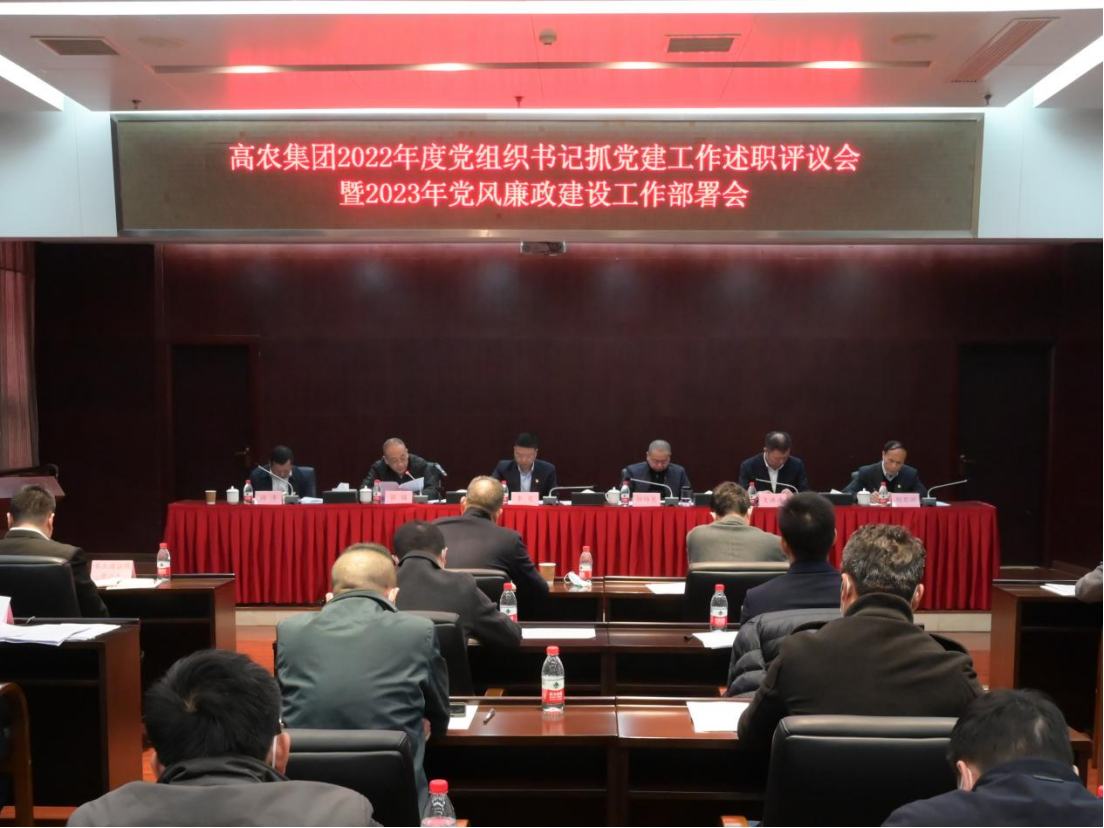 中国·银河集团(galaxy)有限公司-官方网站