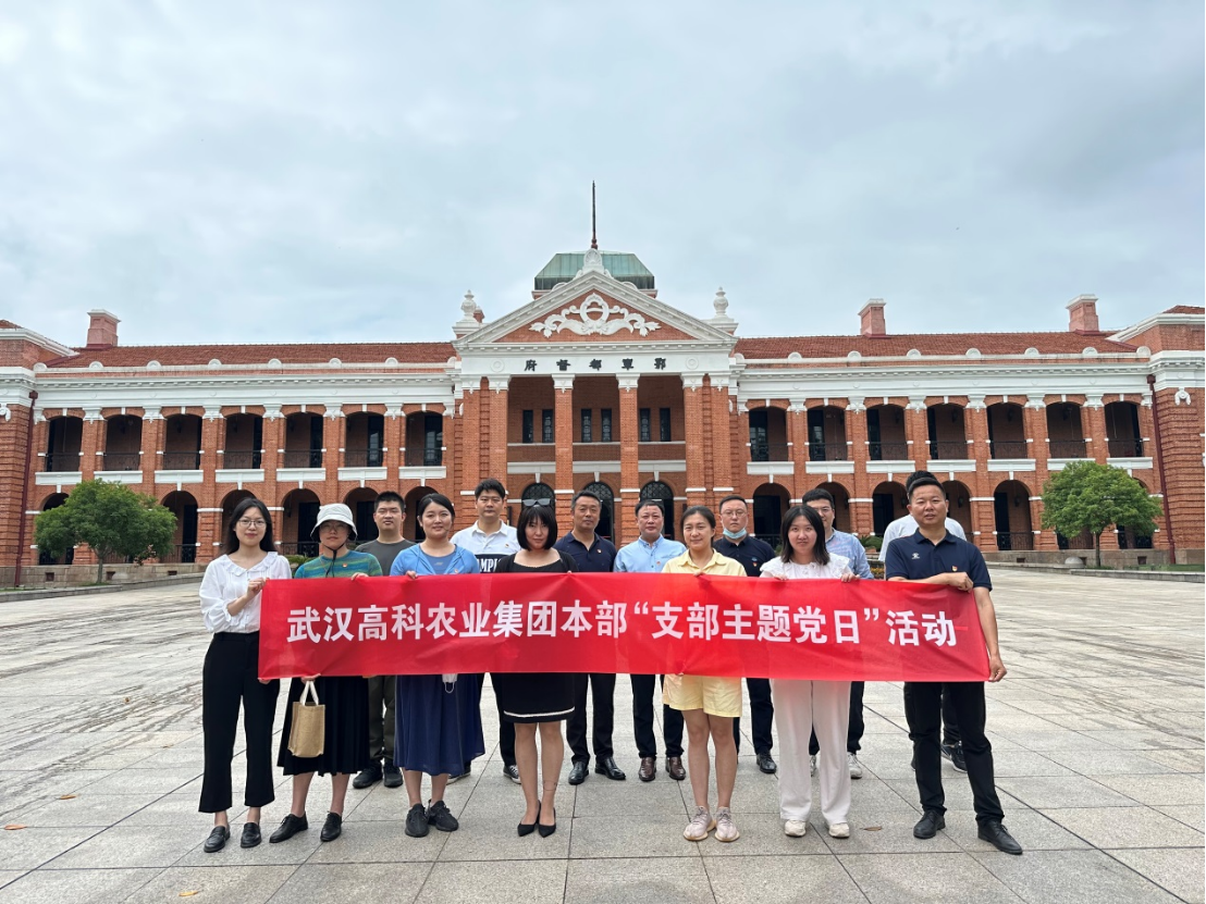 中国·银河集团(galaxy)有限公司-官方网站