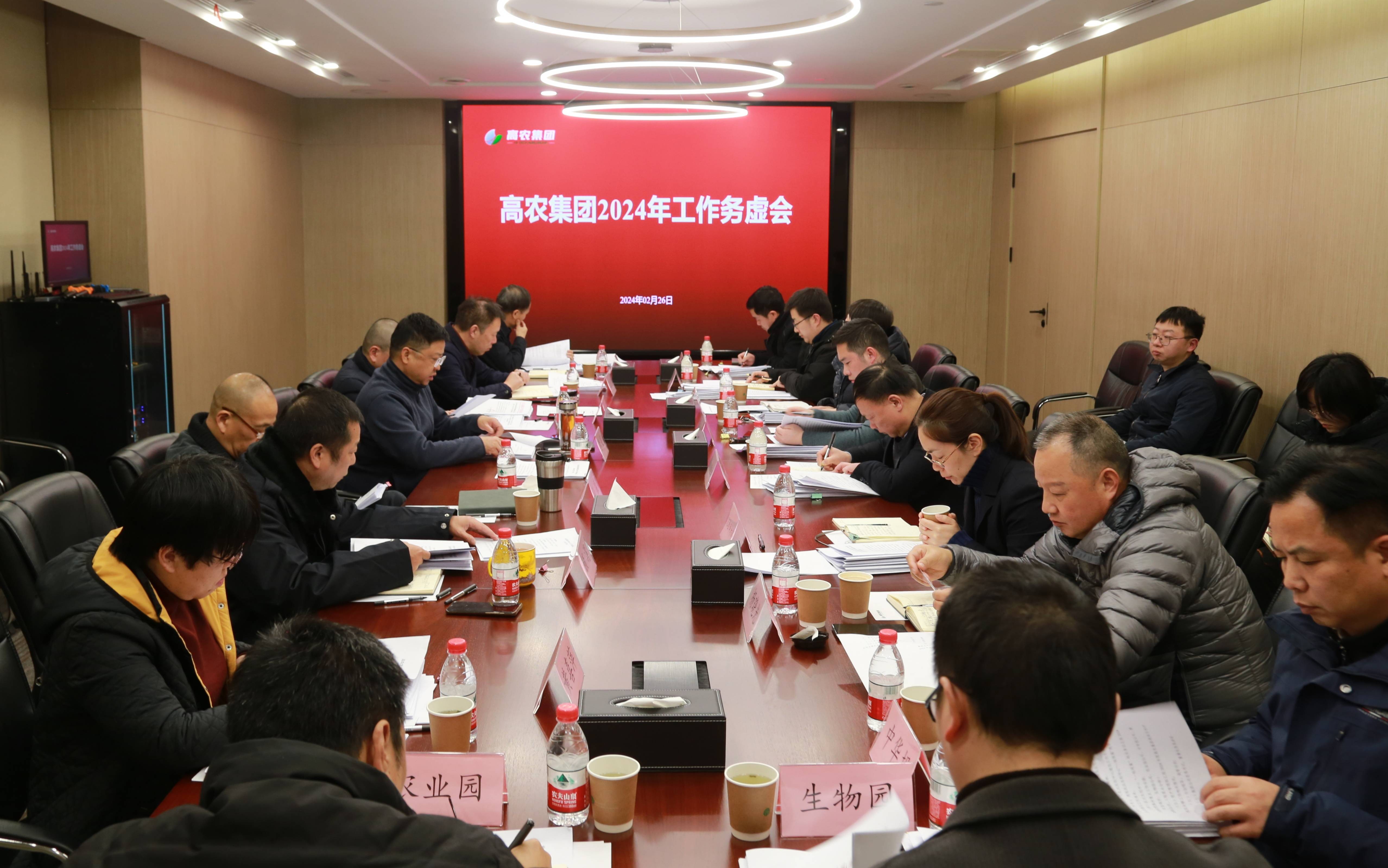 中国·银河集团(galaxy)有限公司-官方网站