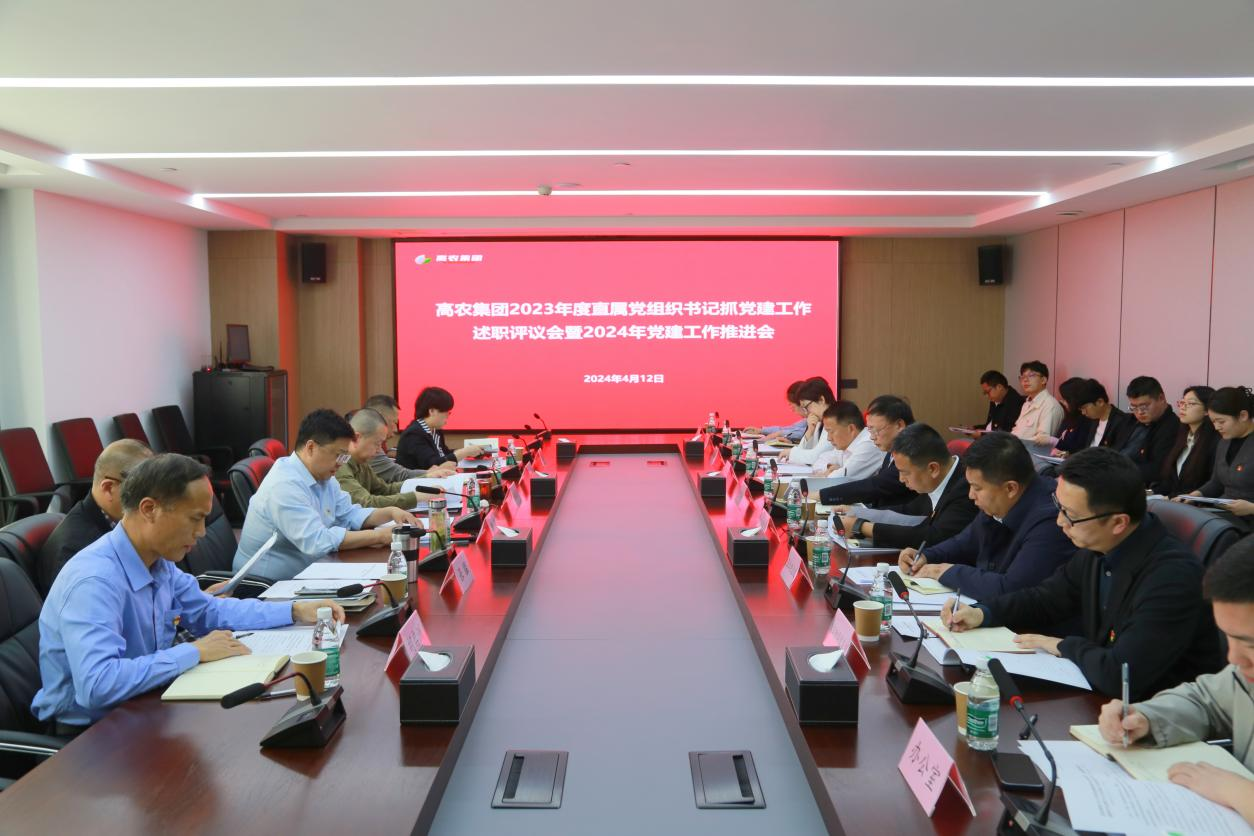 中国·银河集团(galaxy)有限公司-官方网站