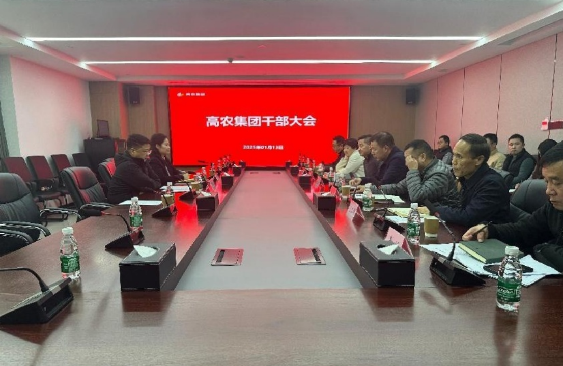 中国·银河集团(galaxy)有限公司-官方网站