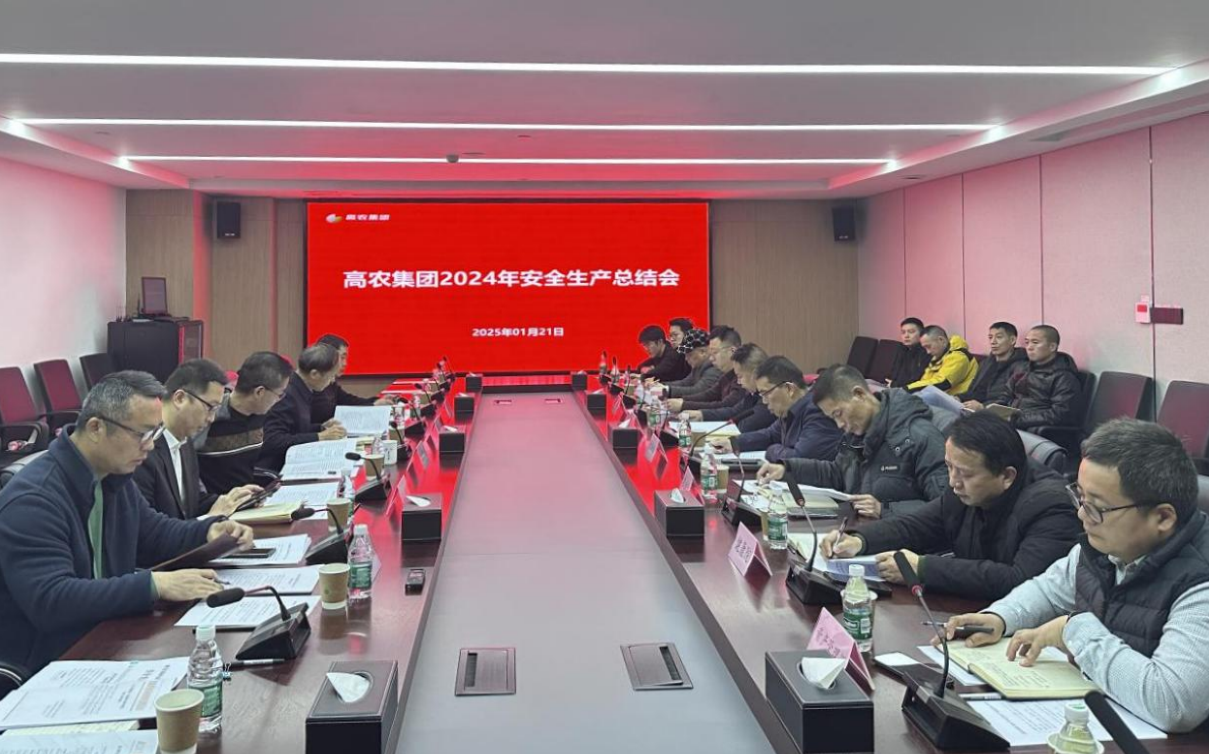 中国·银河集团(galaxy)有限公司-官方网站