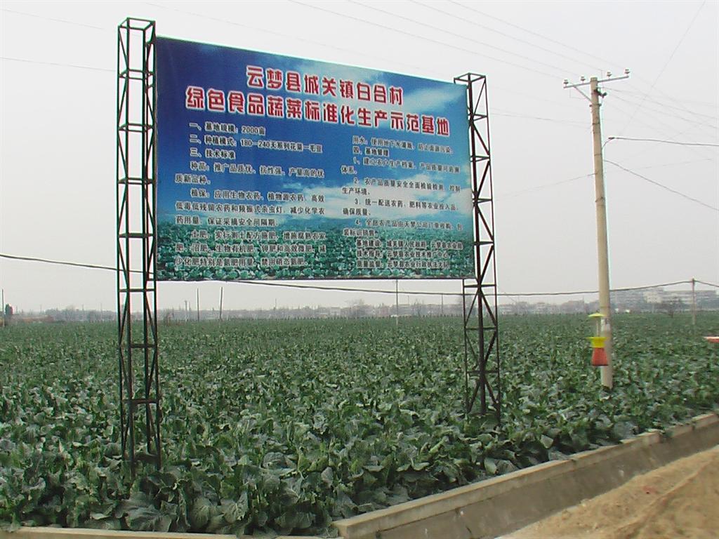 中国·银河集团(galaxy)有限公司-官方网站