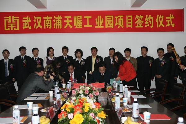 中国·银河集团(galaxy)有限公司-官方网站