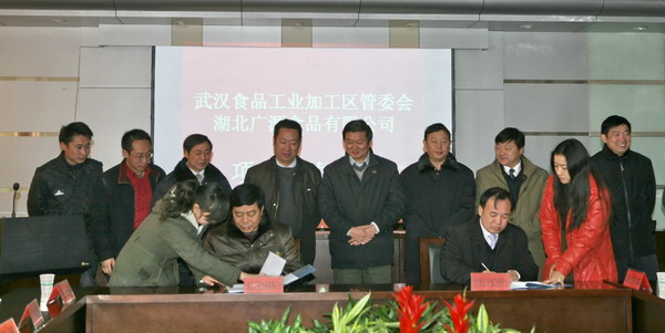 中国·银河集团(galaxy)有限公司-官方网站