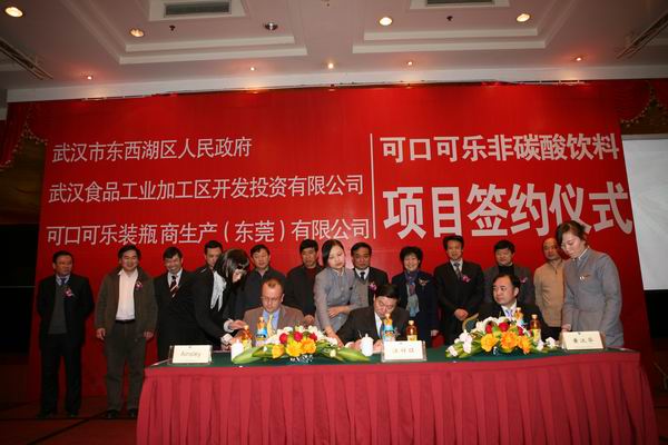 中国·银河集团(galaxy)有限公司-官方网站