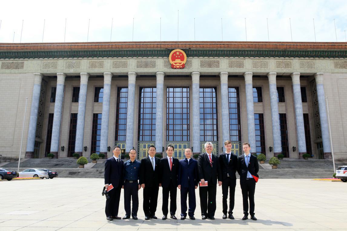 中国·银河集团(galaxy)有限公司-官方网站