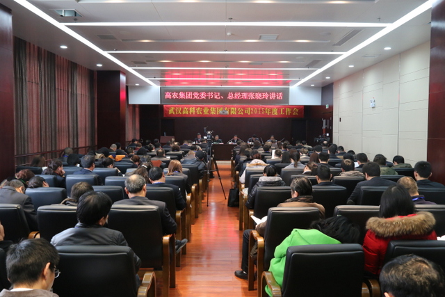 中国·银河集团(galaxy)有限公司-官方网站