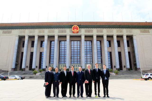 中国·银河集团(galaxy)有限公司-官方网站