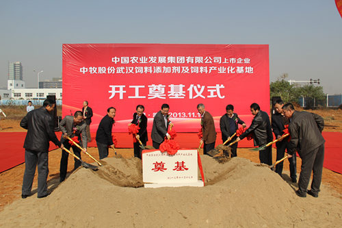 中国·银河集团(galaxy)有限公司-官方网站