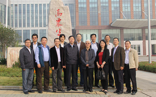 中国·银河集团(galaxy)有限公司-官方网站