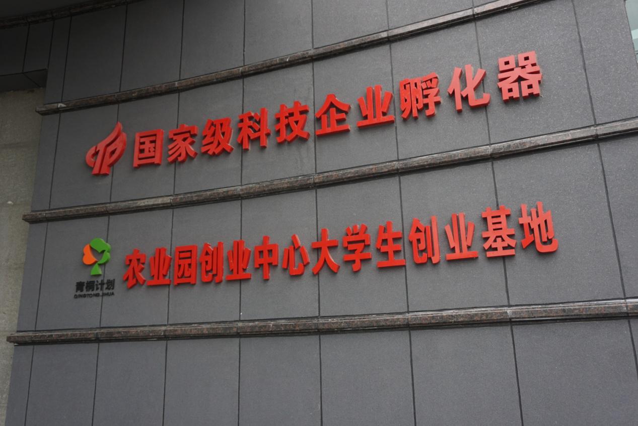 中国·银河集团(galaxy)有限公司-官方网站