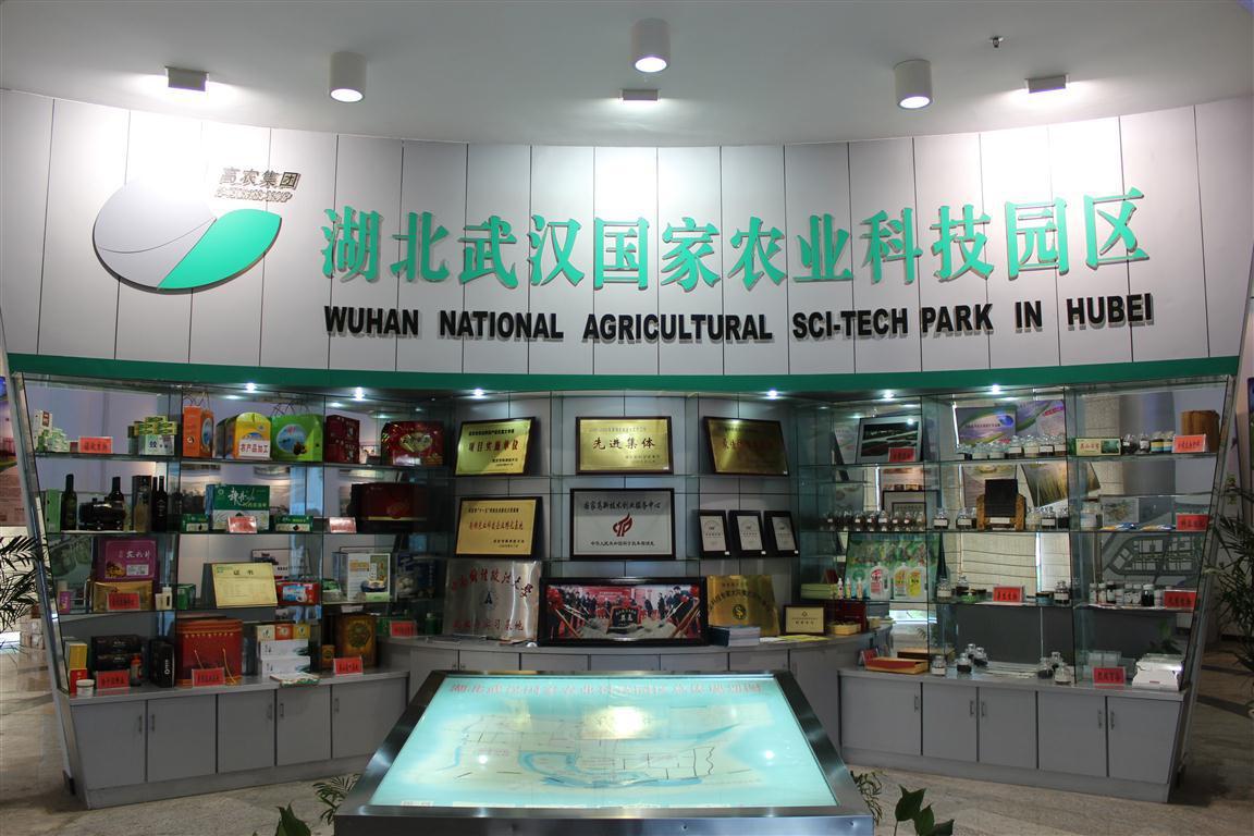 中国·银河集团(galaxy)有限公司-官方网站