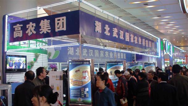 中国·银河集团(galaxy)有限公司-官方网站