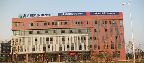 中国·银河集团(galaxy)有限公司-官方网站