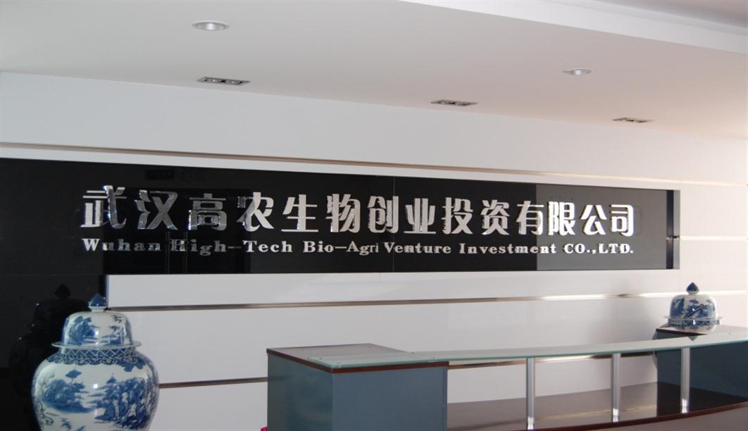 中国·银河集团(galaxy)有限公司-官方网站