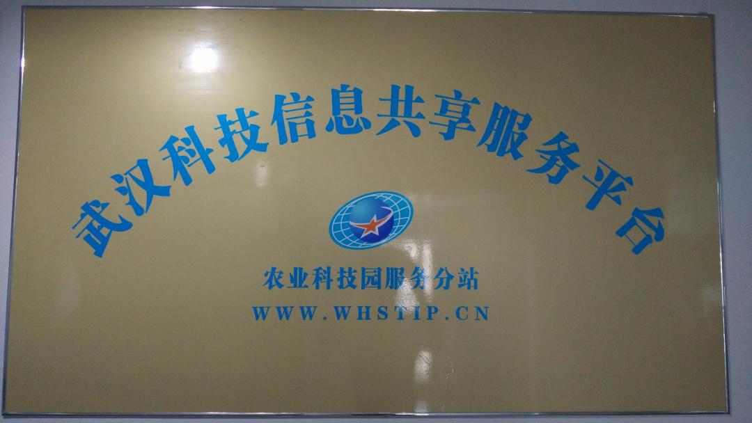 中国·银河集团(galaxy)有限公司-官方网站