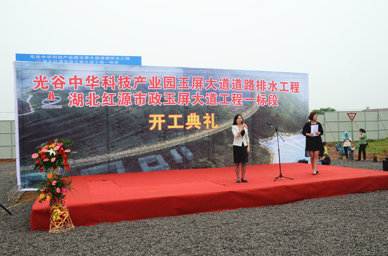 中国·银河集团(galaxy)有限公司-官方网站