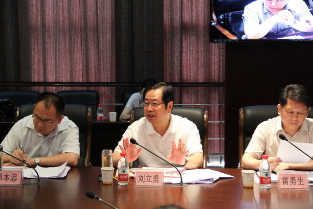 中国·银河集团(galaxy)有限公司-官方网站