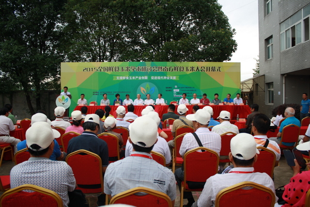 中国·银河集团(galaxy)有限公司-官方网站