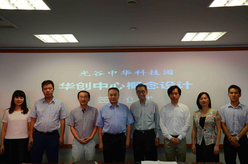 中国·银河集团(galaxy)有限公司-官方网站