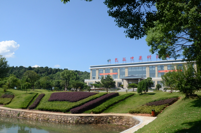 中国·银河集团(galaxy)有限公司-官方网站