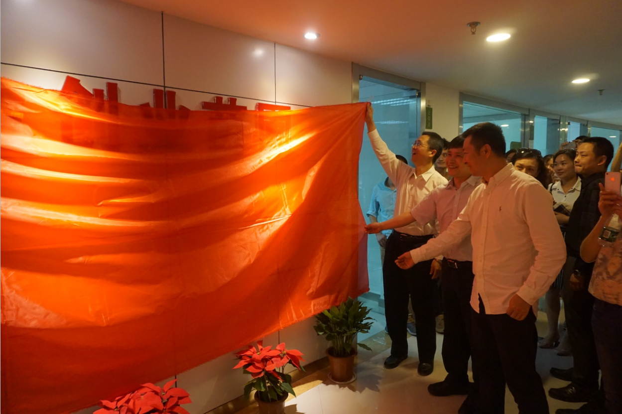 中国·银河集团(galaxy)有限公司-官方网站