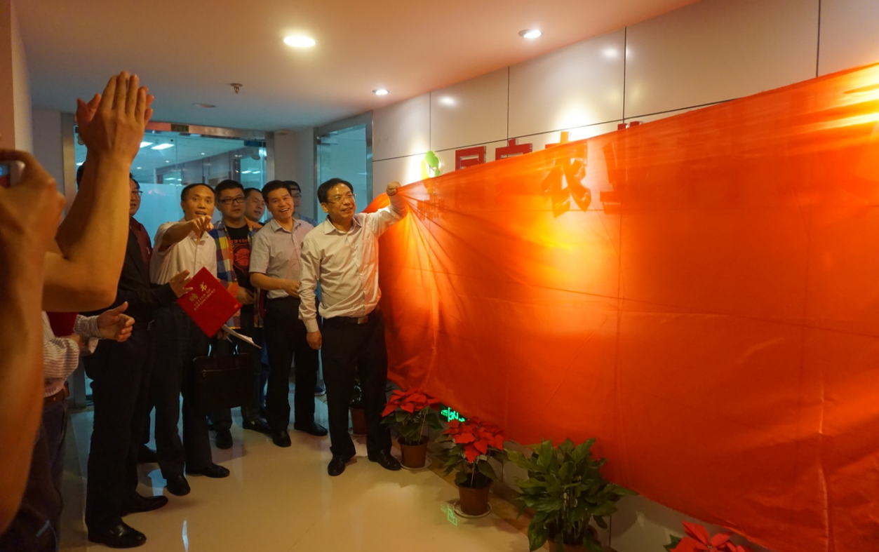 中国·银河集团(galaxy)有限公司-官方网站