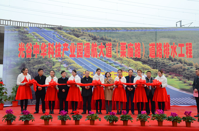 中国·银河集团(galaxy)有限公司-官方网站