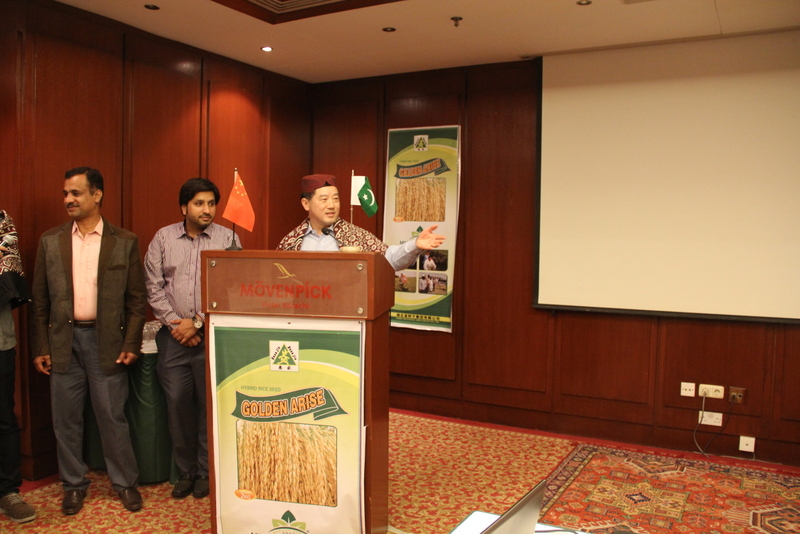 中国·银河集团(galaxy)有限公司-官方网站