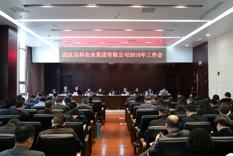 中国·银河集团(galaxy)有限公司-官方网站