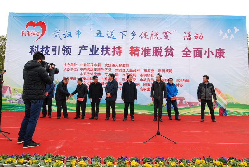 中国·银河集团(galaxy)有限公司-官方网站