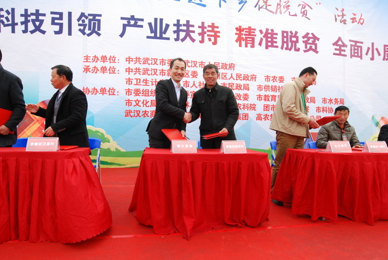 中国·银河集团(galaxy)有限公司-官方网站