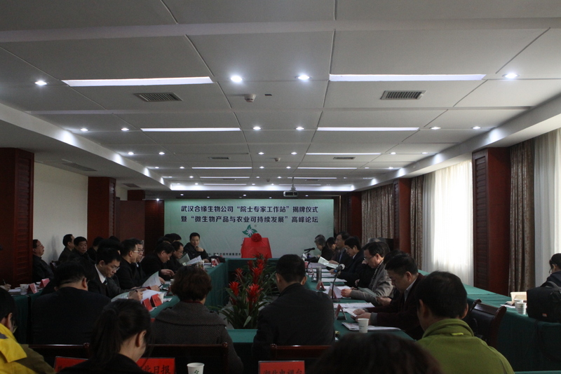 中国·银河集团(galaxy)有限公司-官方网站