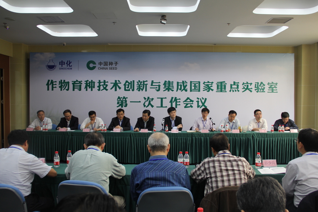 中国·银河集团(galaxy)有限公司-官方网站