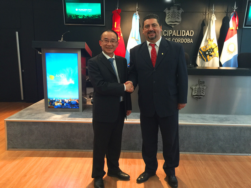 中国·银河集团(galaxy)有限公司-官方网站